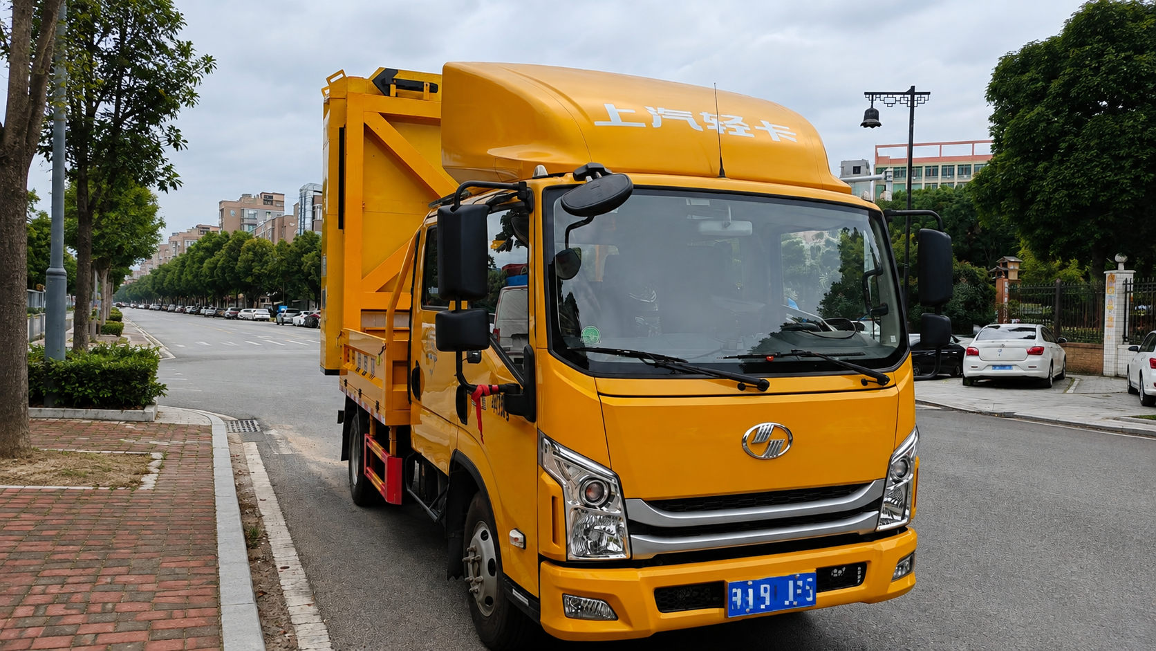 道路安全防撞车系列